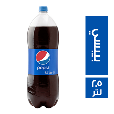 ب - محمول 2.5لتر بيبسى