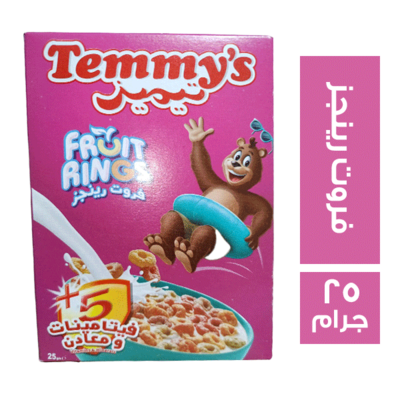 تيميز فروت رينجز 30جرام