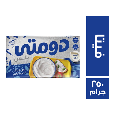 جبنة دومتى 1/4 فيتا *27 الشكل الجديد