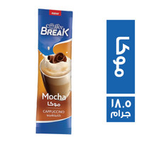 كوفى بريك كابتشينو بندق