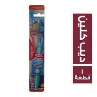 قنديل - فرشاة اسنان ايما بروفيشنال ديب كلين فور سموكرز M