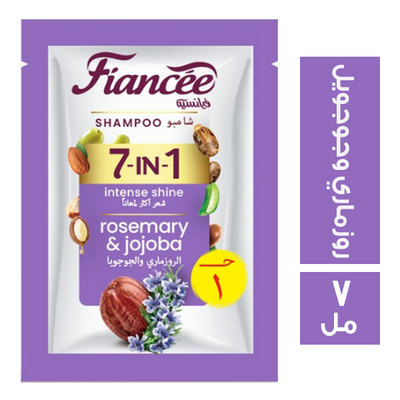 فيانسية شامبو اكياس بالروزمارى والجوجوبا 1ج