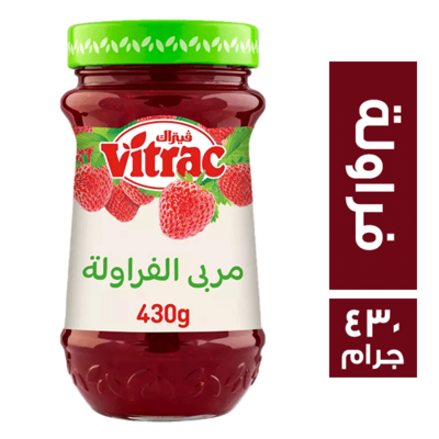 فيتراك مربى 1/2 ك فراولة