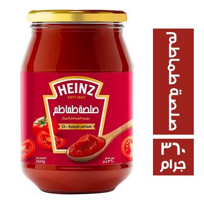 هاينز صلصة برطمان