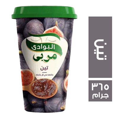 البوادى مربى 1/2ك تين