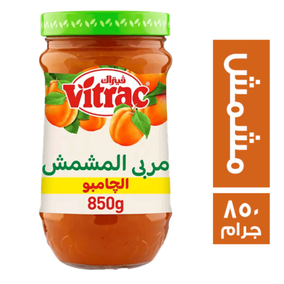 فيتراك مربى 1 ك مشمش عرض