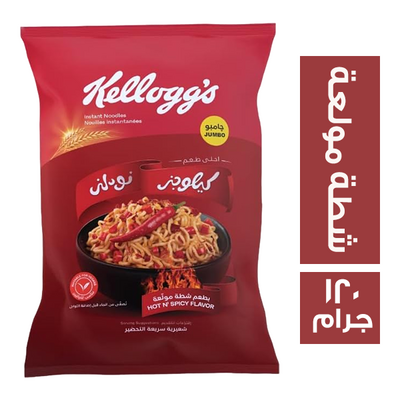 كيلوجز نودلز جامبو شطة مولعة 120جرام