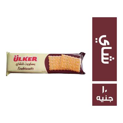 اولكر شاى 10ج *12علبة