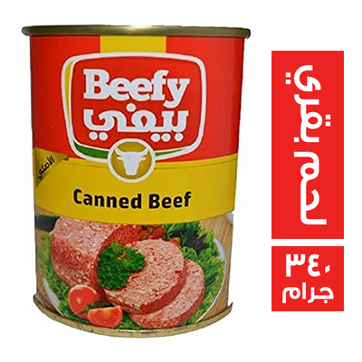 امريكانا بيفى الاصلي 340جم * 24