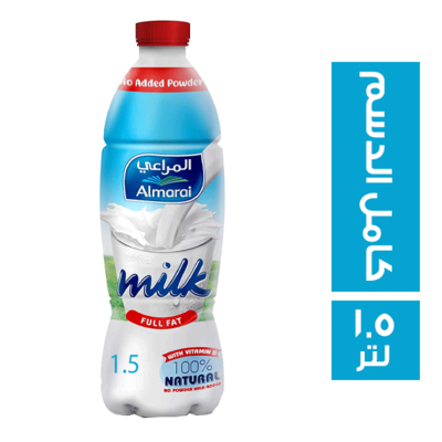 المراعى لبن لتر ونص كامل الدسم زجاج * 8