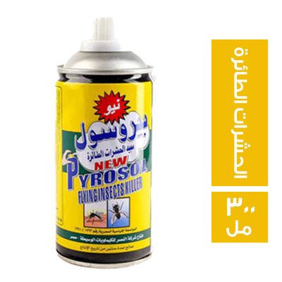 مبيد حشرات بيروسول قصير