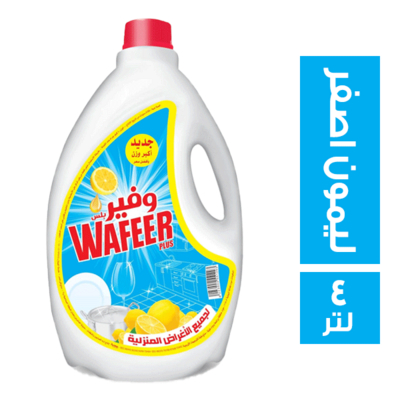 اوكسى وفير 4 * 4 لتر