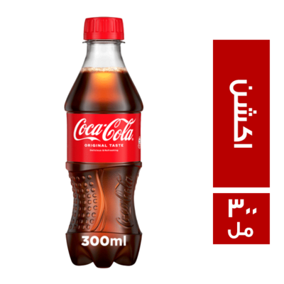 كولا - اكشن كوكاكولا 300ملى