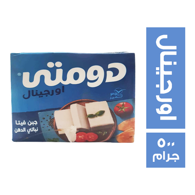 جبنة دومتى 1/2 فيتا *12 الشكل الجديد