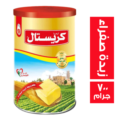 ارما كريستال سمنة 700جم * 6 أصفر