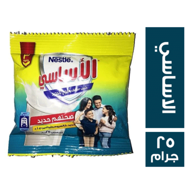 نستلة نيدو ظرف اساسى 25جم (New)