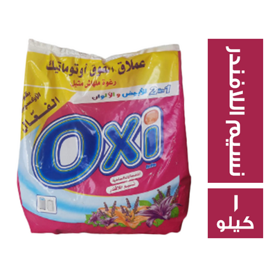 اوكسى يدوى 1000جم * 6