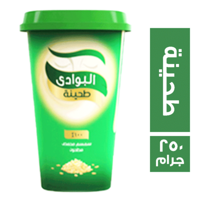 البوادى طحينة 250جم * 24 (1/2ك)