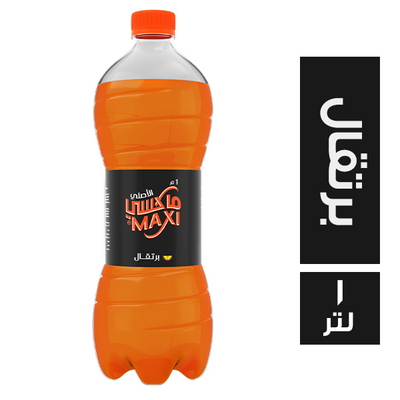 ماكسى لتر برتقال