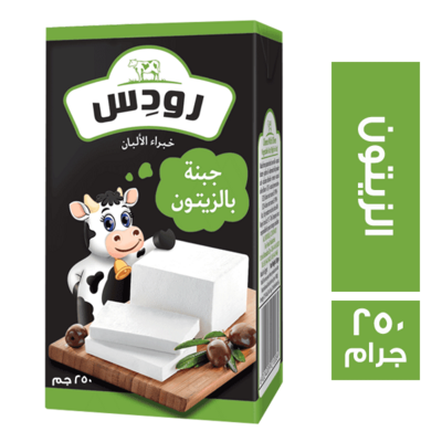 رودس جبنة 1/4 زيتون