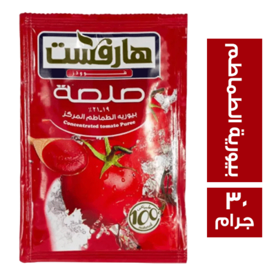 البوادى هارفست صلصة ظرف 35جم