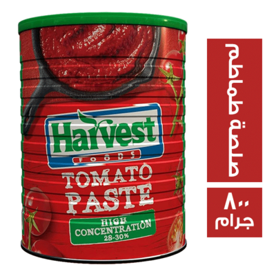 البوادى هارفست صلصة صفيح 800جم
