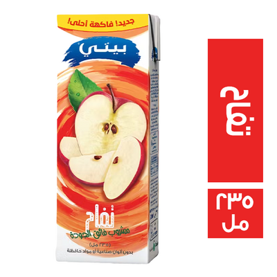 بيتى عصير تفاح 235مللى