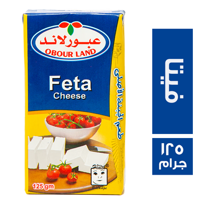 عبور لاند 1/8 فيتا *40