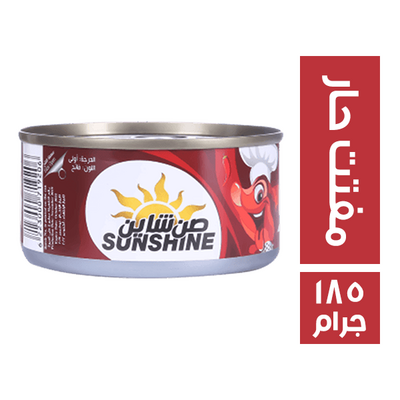 منصور صن شاين مفتته شطه 185جم