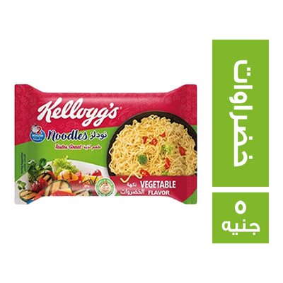 كيلوجز نودلز خضار (5جنية)