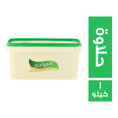 البوادى حلاوة 970جم