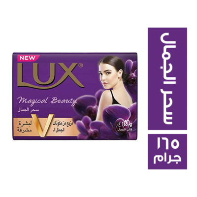 يونيليفر لوكس 160جم * 48