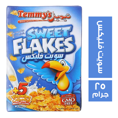 تيميز سويت فليكس 30 جرام