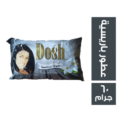 ارما صابون دوش 60جم