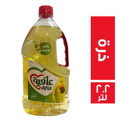 صافولا عافية ذرة 2.200 لتر بلس