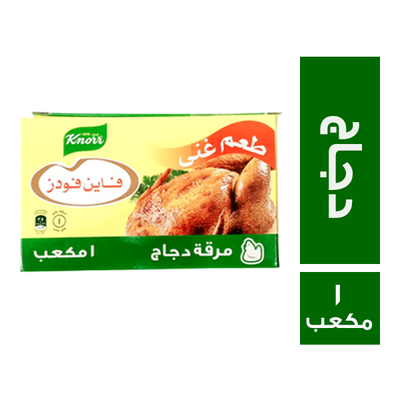 يونيليفر مرقة فاين 1 مكعب