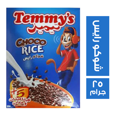 تيميز شوكو رايس 30جرام