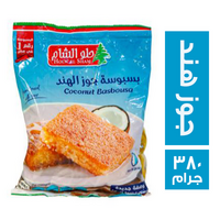 حلوالشام بسبوسة  * 18كيس