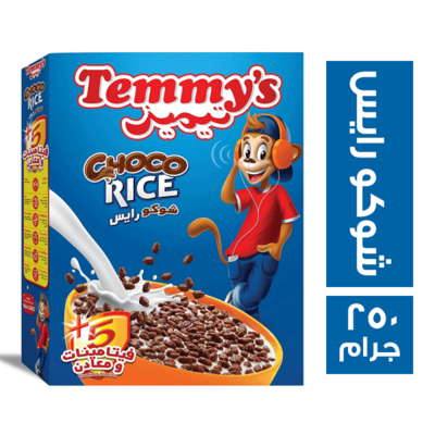تيميز شوكو رايس 250جرام
