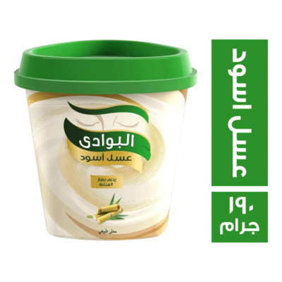 البوادى عسل اسود (1/4ك) 190جم