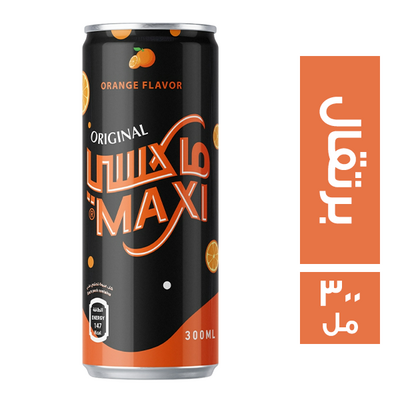 ماكسى كنز برتقال 300 ملى