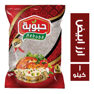 حبوبة ارز معباء رفيع 1ك الاحمر
