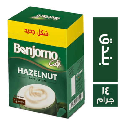 بونجورنو كابتشينو بندق