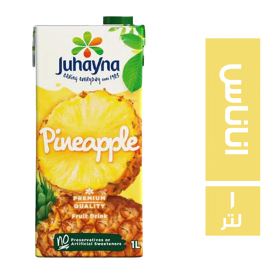 جهينة لتر عصير اناناس