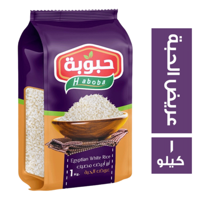 حبوبة ارز عريض 1ك