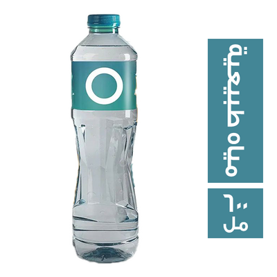 مياه (اوه) صغير