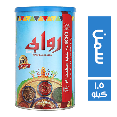 صافولا روابى 1.5 ك * 4